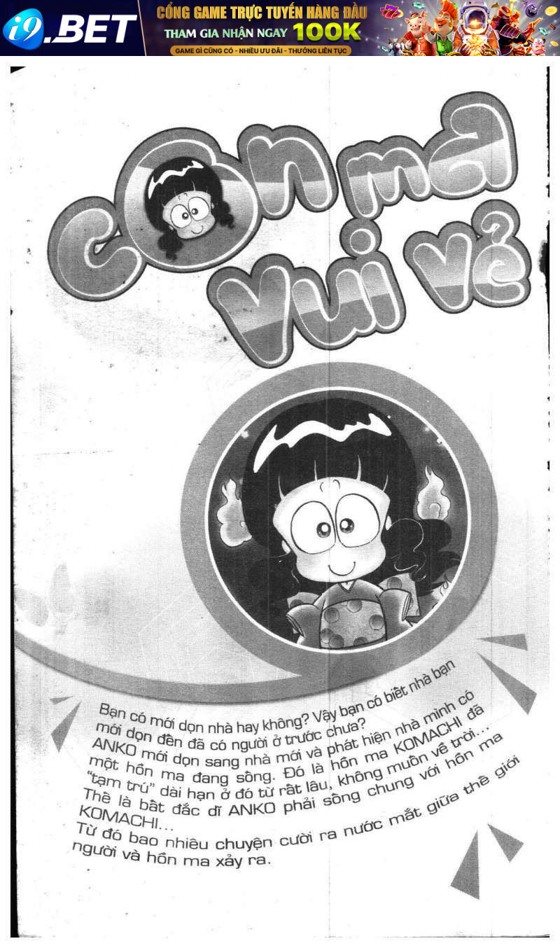 Bong Bóng Mùa Hè - Chapter 29 - Page 129