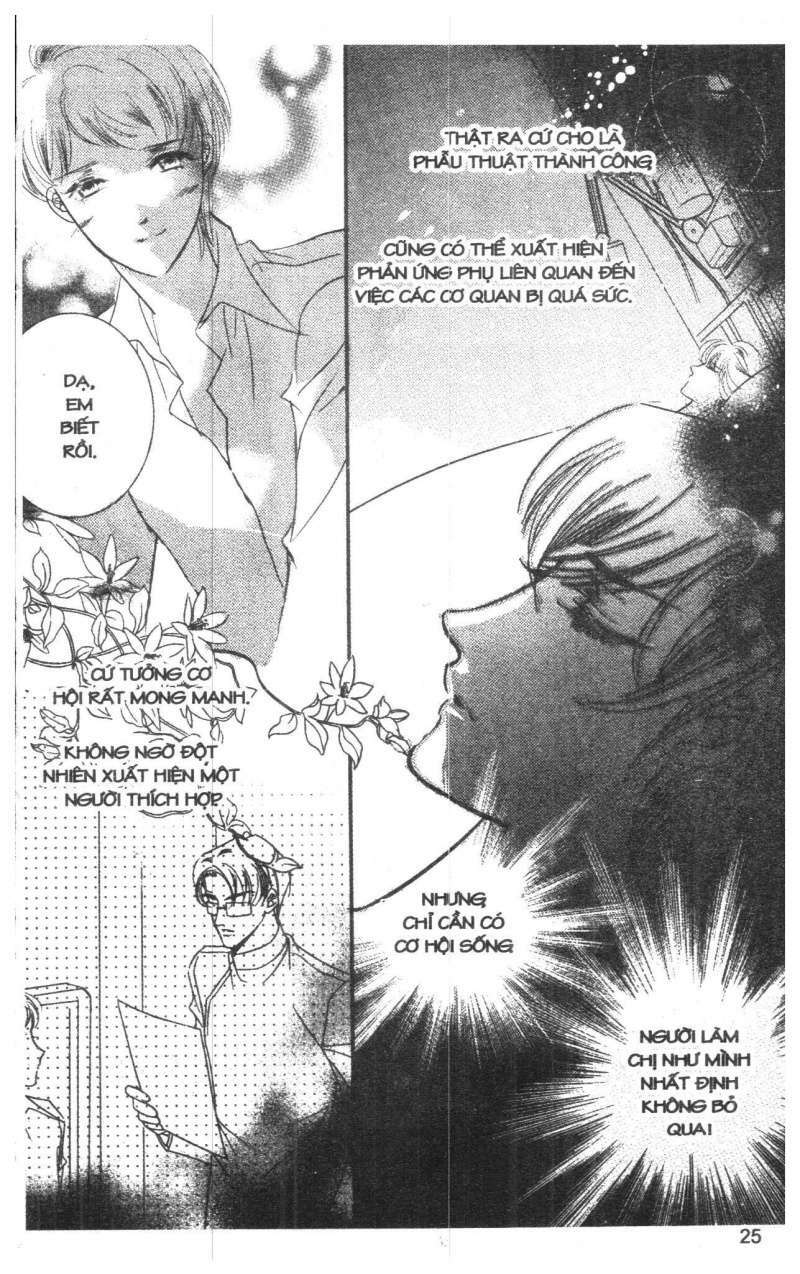 Bong Bóng Mùa Hè - Chapter 29 - Page 23