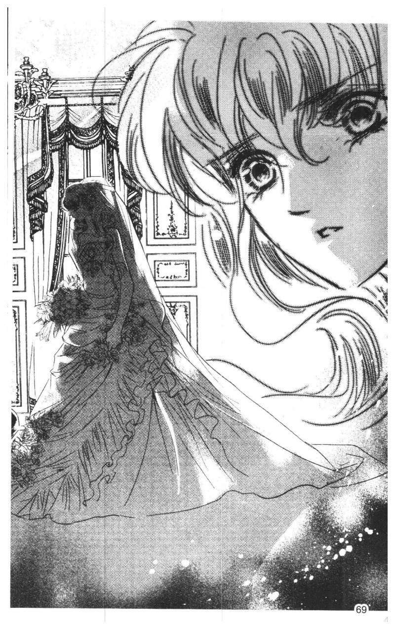 Bong Bóng Mùa Hè - Chapter 29 - Page 67