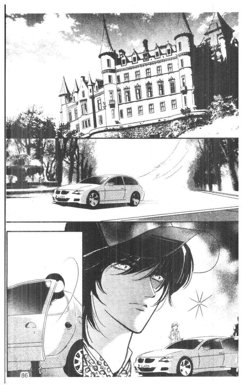 Bong Bóng Mùa Hè - Chapter 29 - Page 84