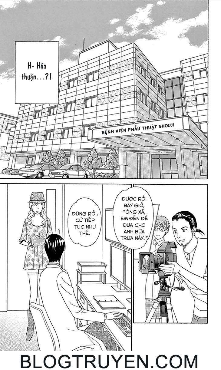 Chocolate Girl - Chapter 17 - Page 25