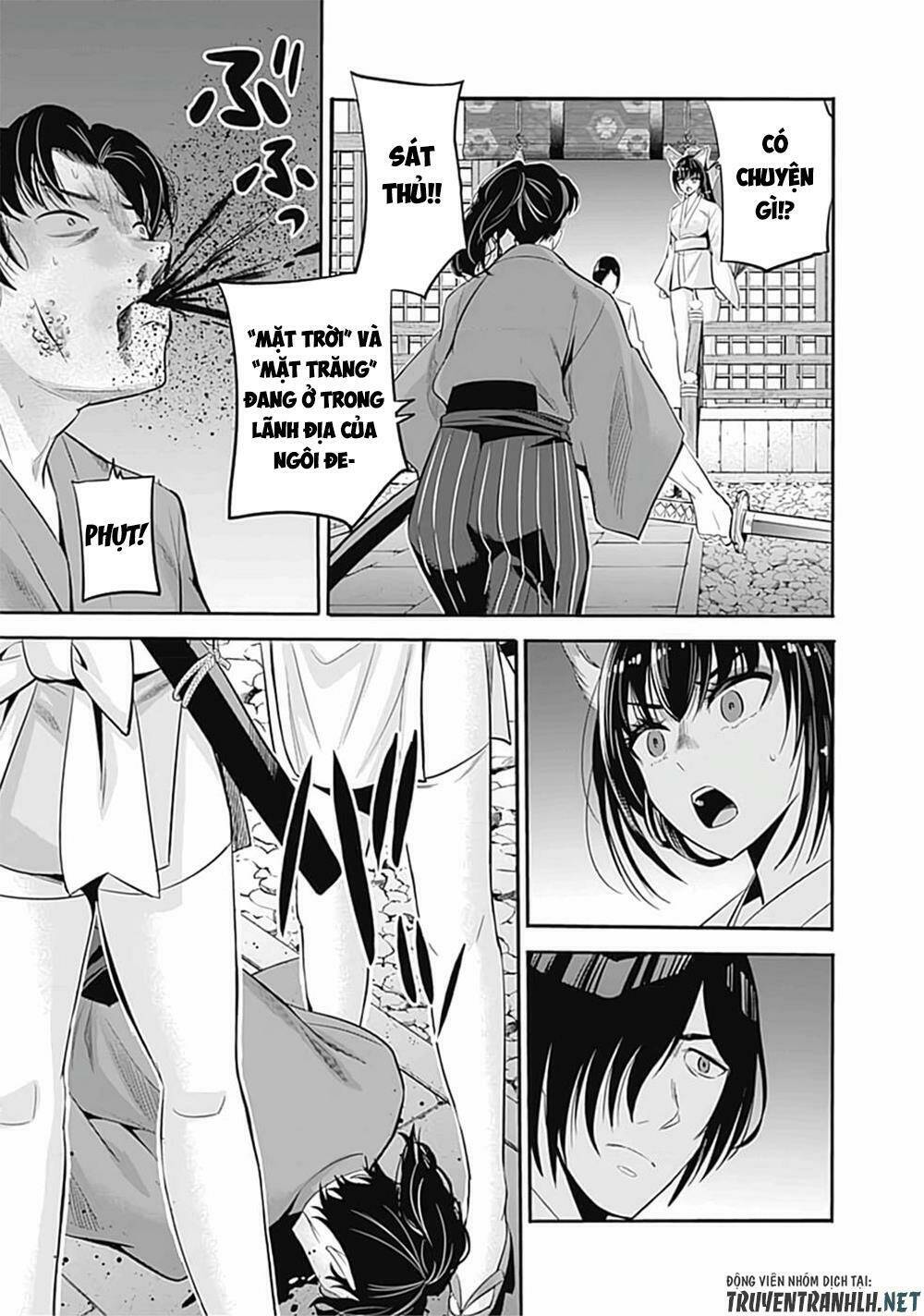 Uragirareta S Rank Boukensha no Ore wa, Aisuru Dorei no Kanojora - Chapter 34 - Page 7