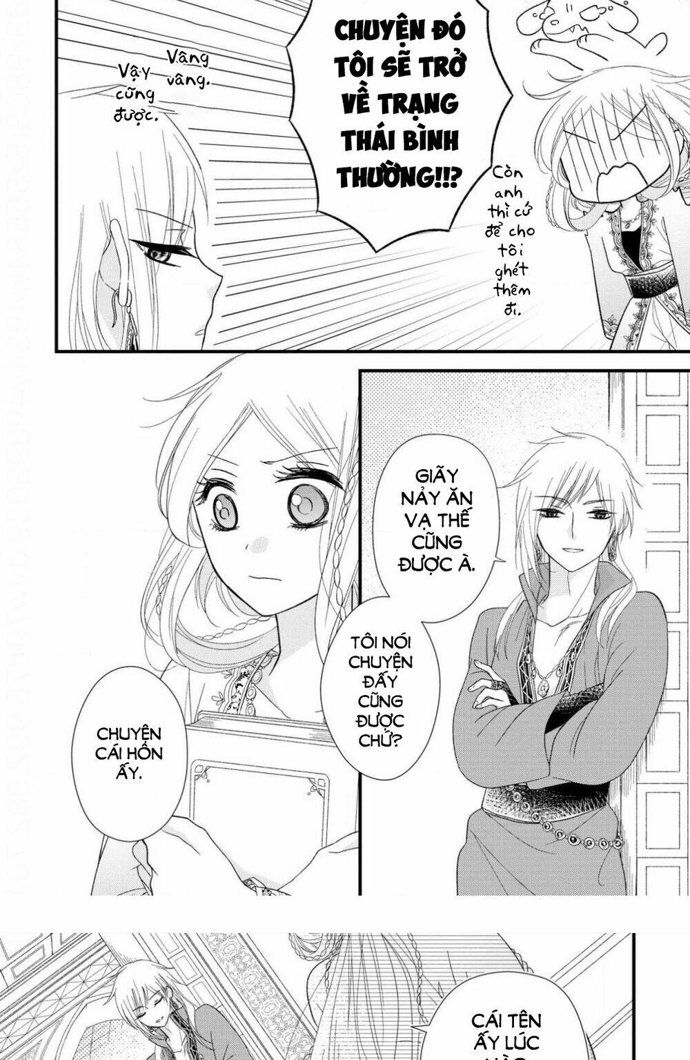 Hebigamisama to nie no hanahime - Chapter 9 - Page 15