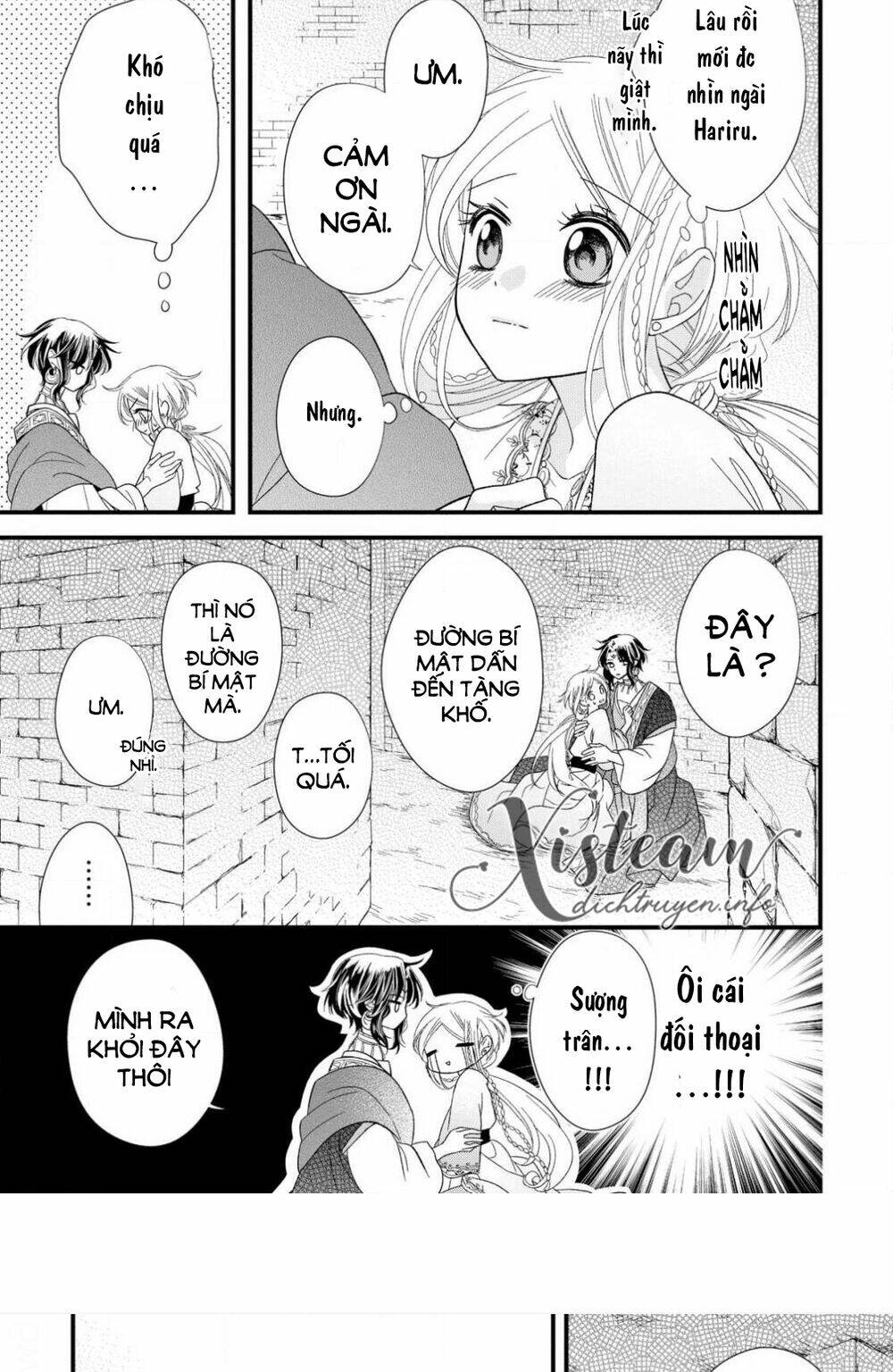 Hebigamisama to nie no hanahime - Chapter 9 - Page 26