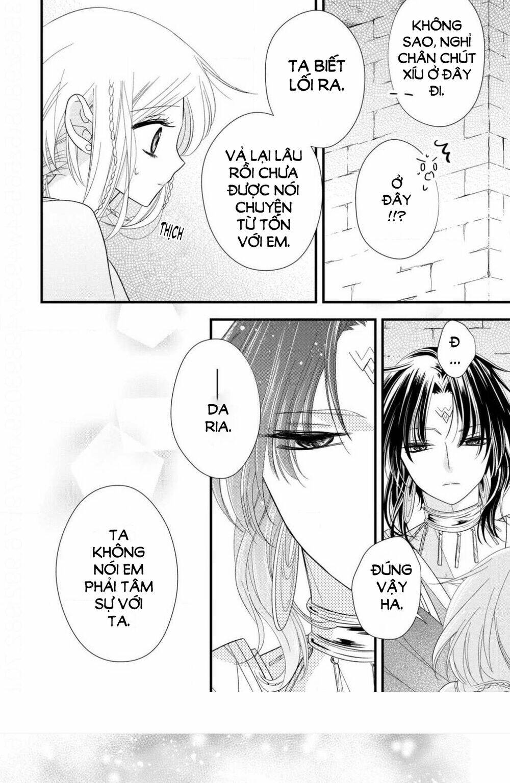 Hebigamisama to nie no hanahime - Chapter 9 - Page 27