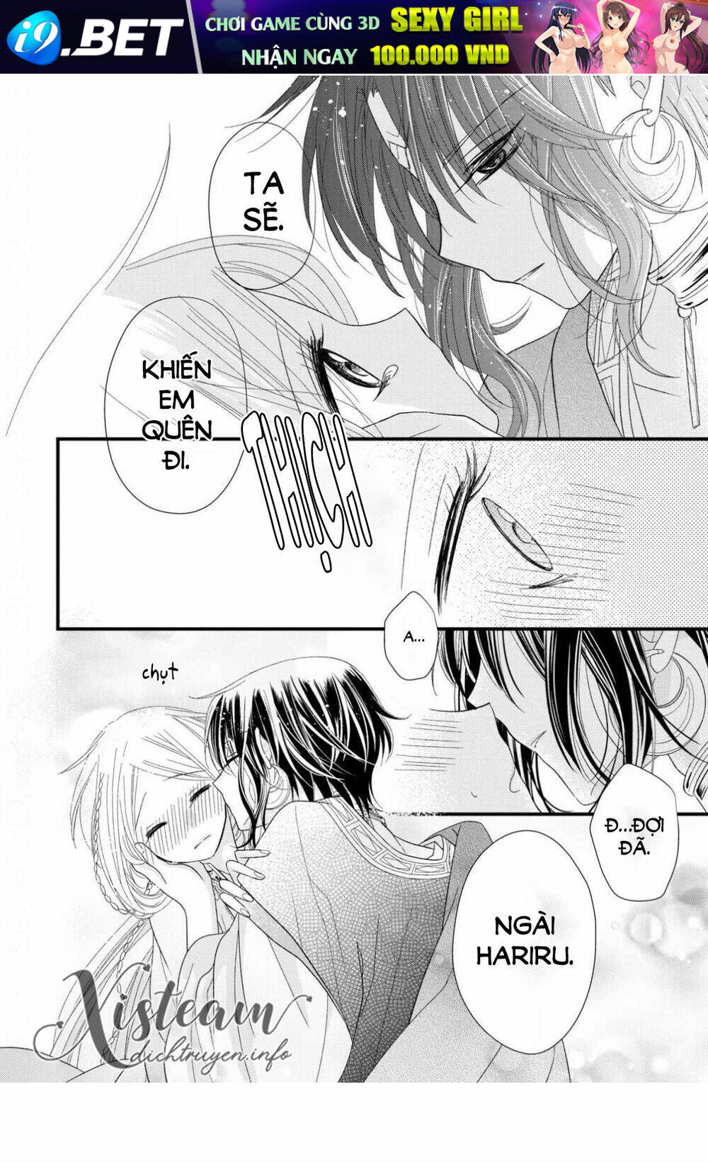 Hebigamisama to nie no hanahime - Chapter 9 - Page 33