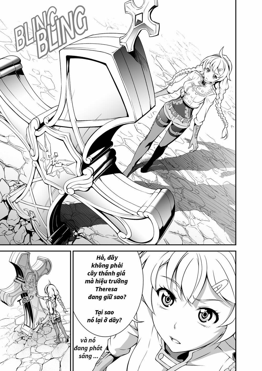 Honkai Impact 3rd - Chapter 8 - Page 12