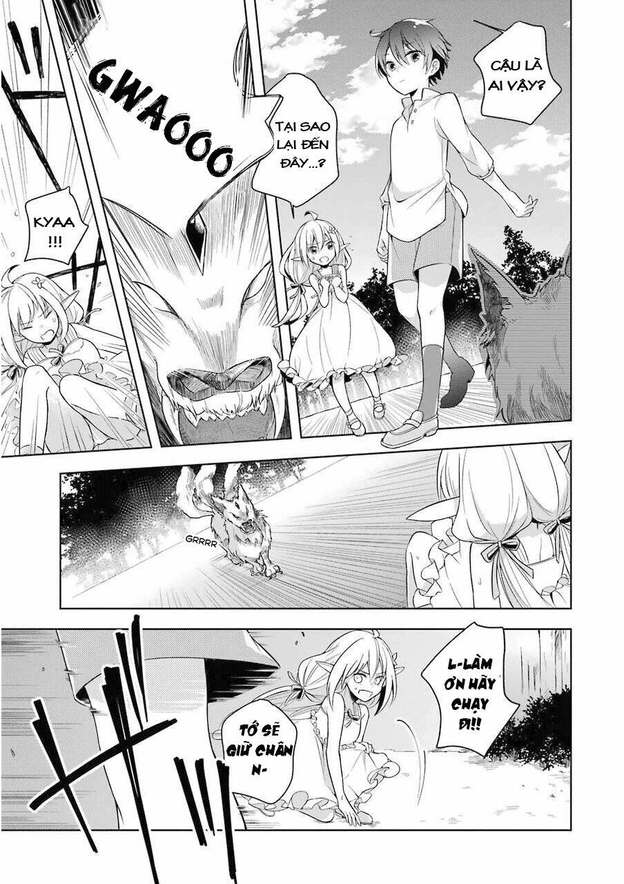 Sekai saikō no asashin, isekai kizoku ni tensei suru - Chapter 1.1 - Page 17
