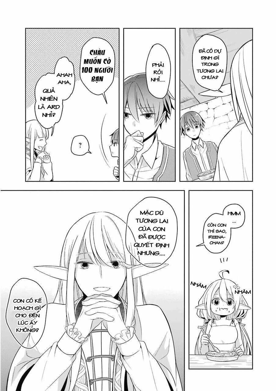 Sekai saikō no asashin, isekai kizoku ni tensei suru - Chapter 1.2 - Page 15