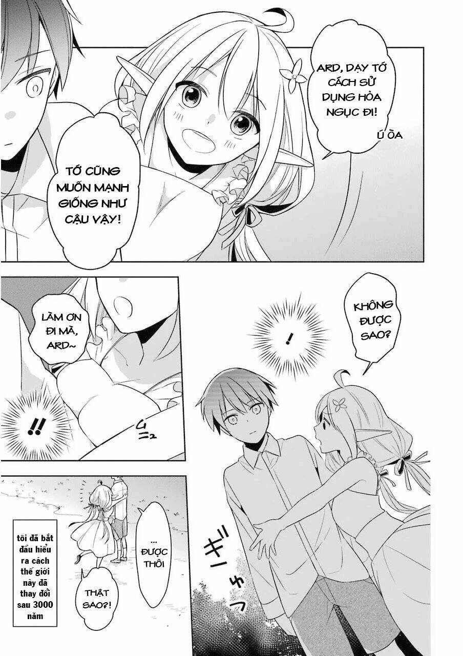 Sekai saikō no asashin, isekai kizoku ni tensei suru - Chapter 1.2 - Page 7