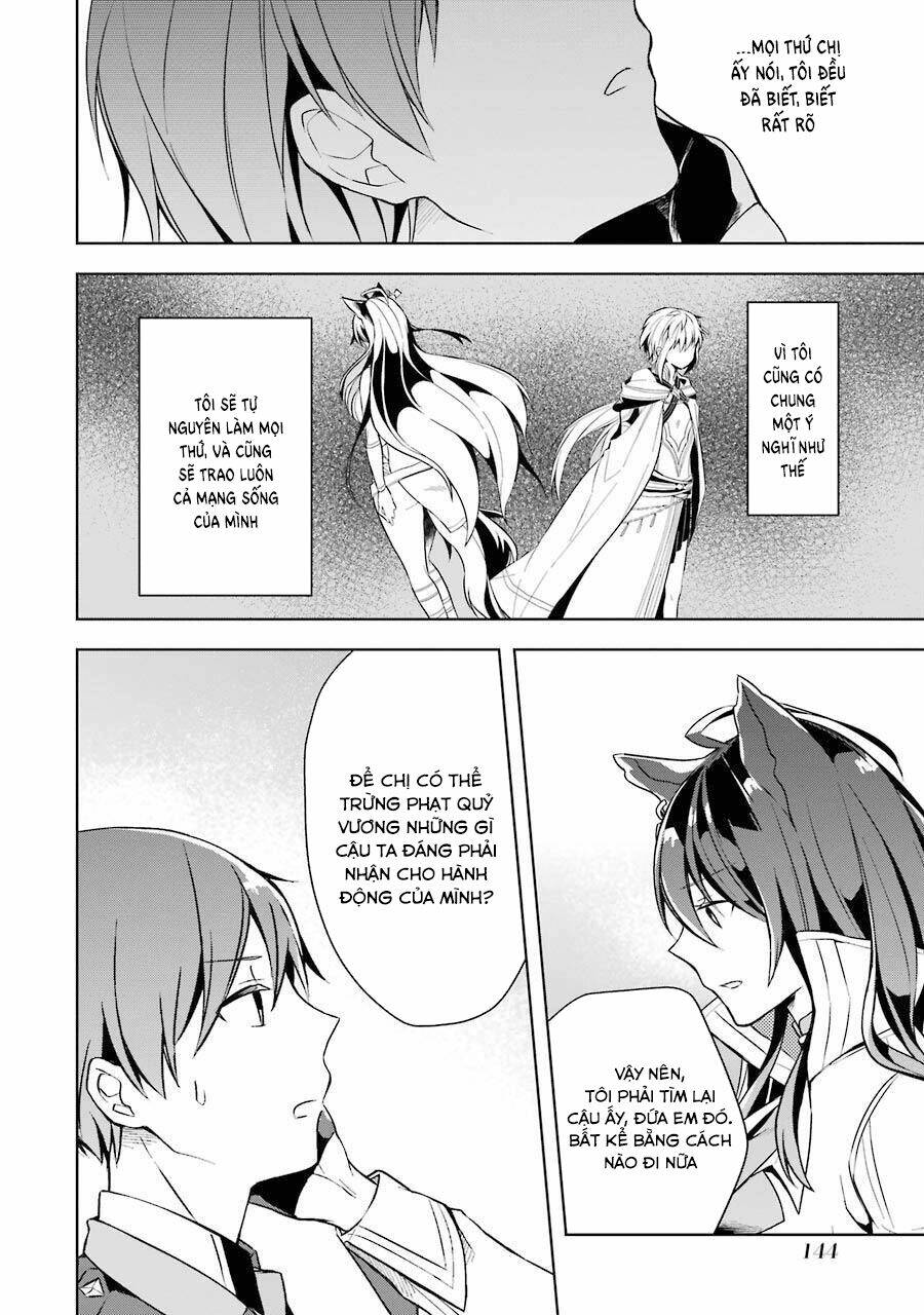 Sekai saikō no asashin, isekai kizoku ni tensei suru - Chapter 10 - Page 17