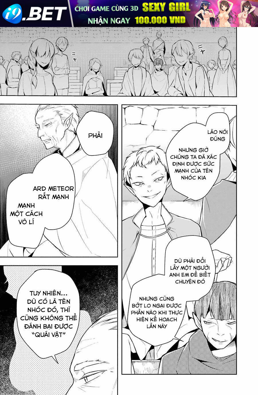 Sekai saikō no asashin, isekai kizoku ni tensei suru - Chapter 10 - Page 30