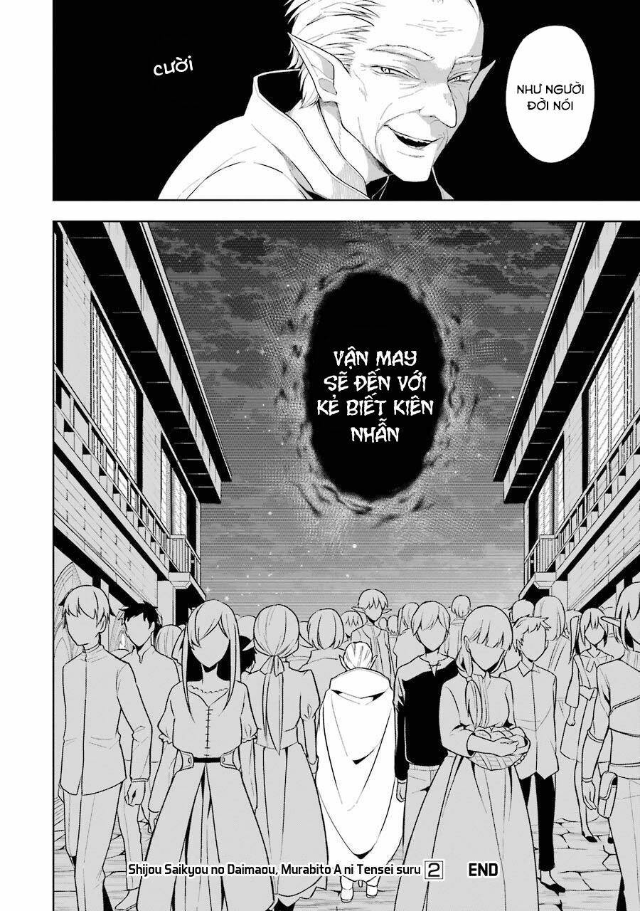 Sekai saikō no asashin, isekai kizoku ni tensei suru - Chapter 10 - Page 35