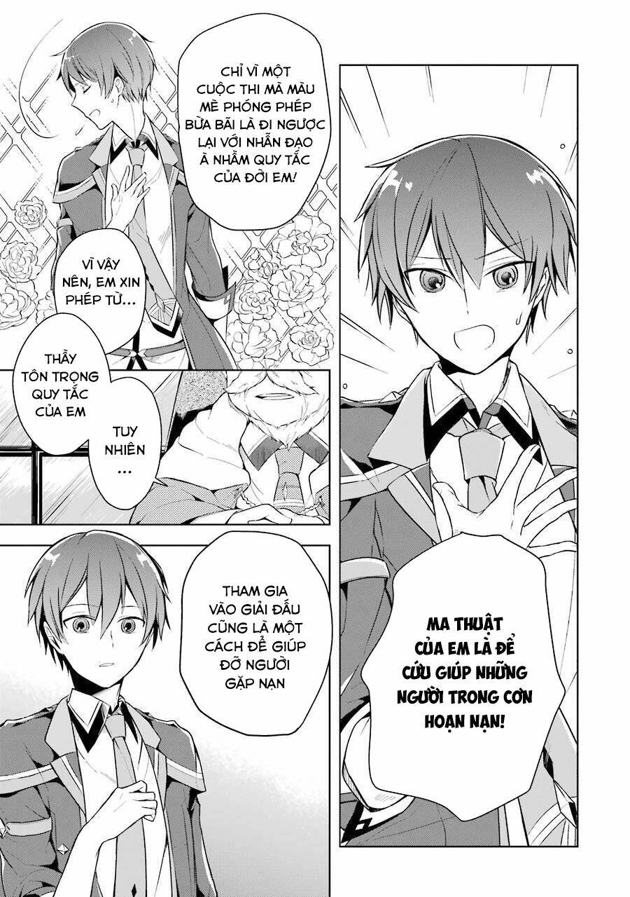 Sekai saikō no asashin, isekai kizoku ni tensei suru - Chapter 10 - Page 6