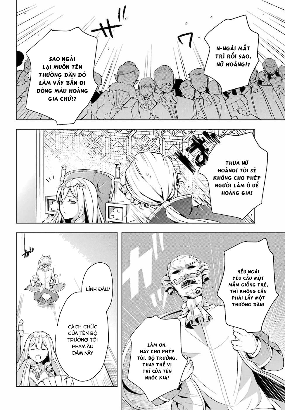 Sekai saikō no asashin, isekai kizoku ni tensei suru - Chapter 11 - Page 11