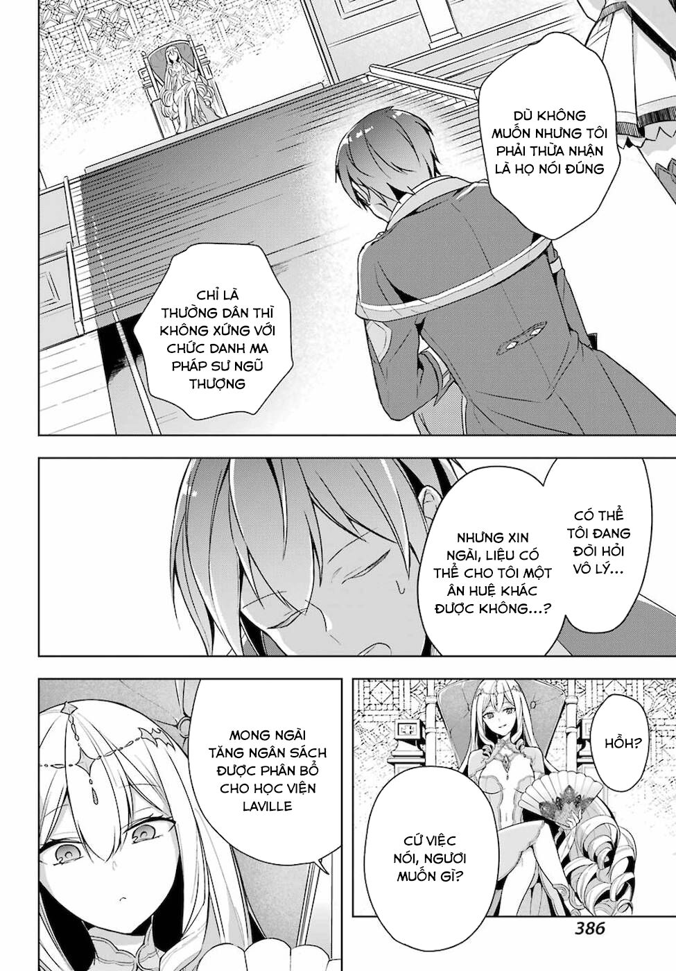 Sekai saikō no asashin, isekai kizoku ni tensei suru - Chapter 11 - Page 15