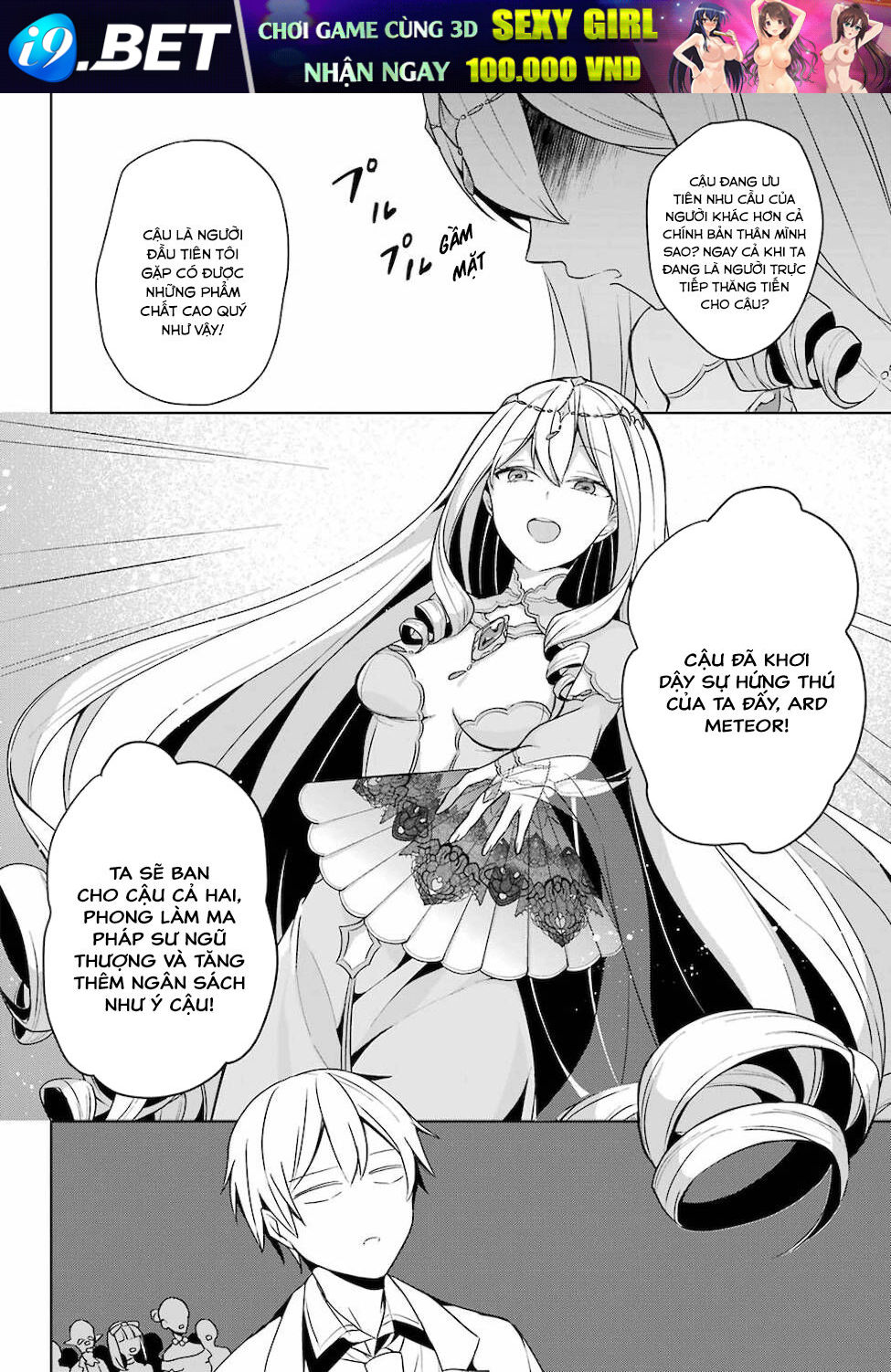 Sekai saikō no asashin, isekai kizoku ni tensei suru - Chapter 11 - Page 17