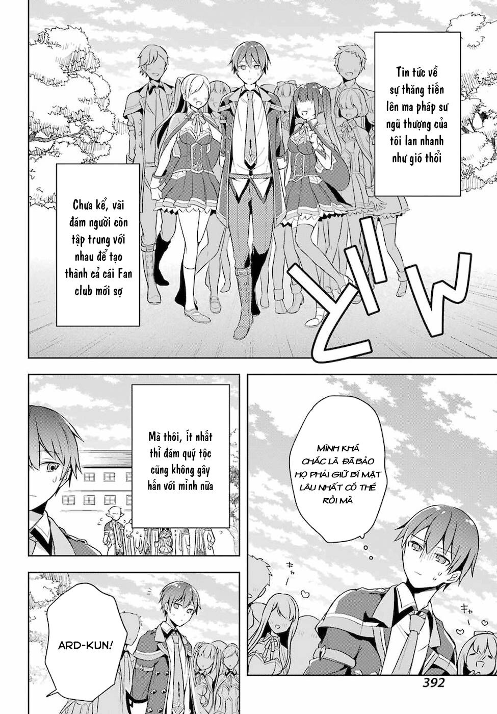 Sekai saikō no asashin, isekai kizoku ni tensei suru - Chapter 11 - Page 21