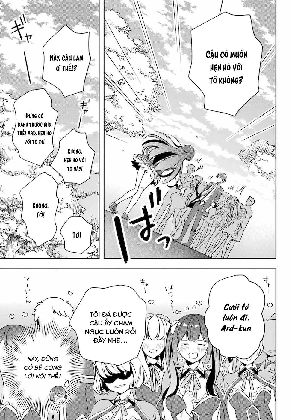 Sekai saikō no asashin, isekai kizoku ni tensei suru - Chapter 11 - Page 22