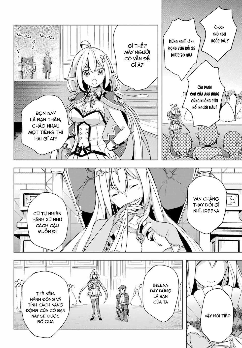 Sekai saikō no asashin, isekai kizoku ni tensei suru - Chapter 11 - Page 5