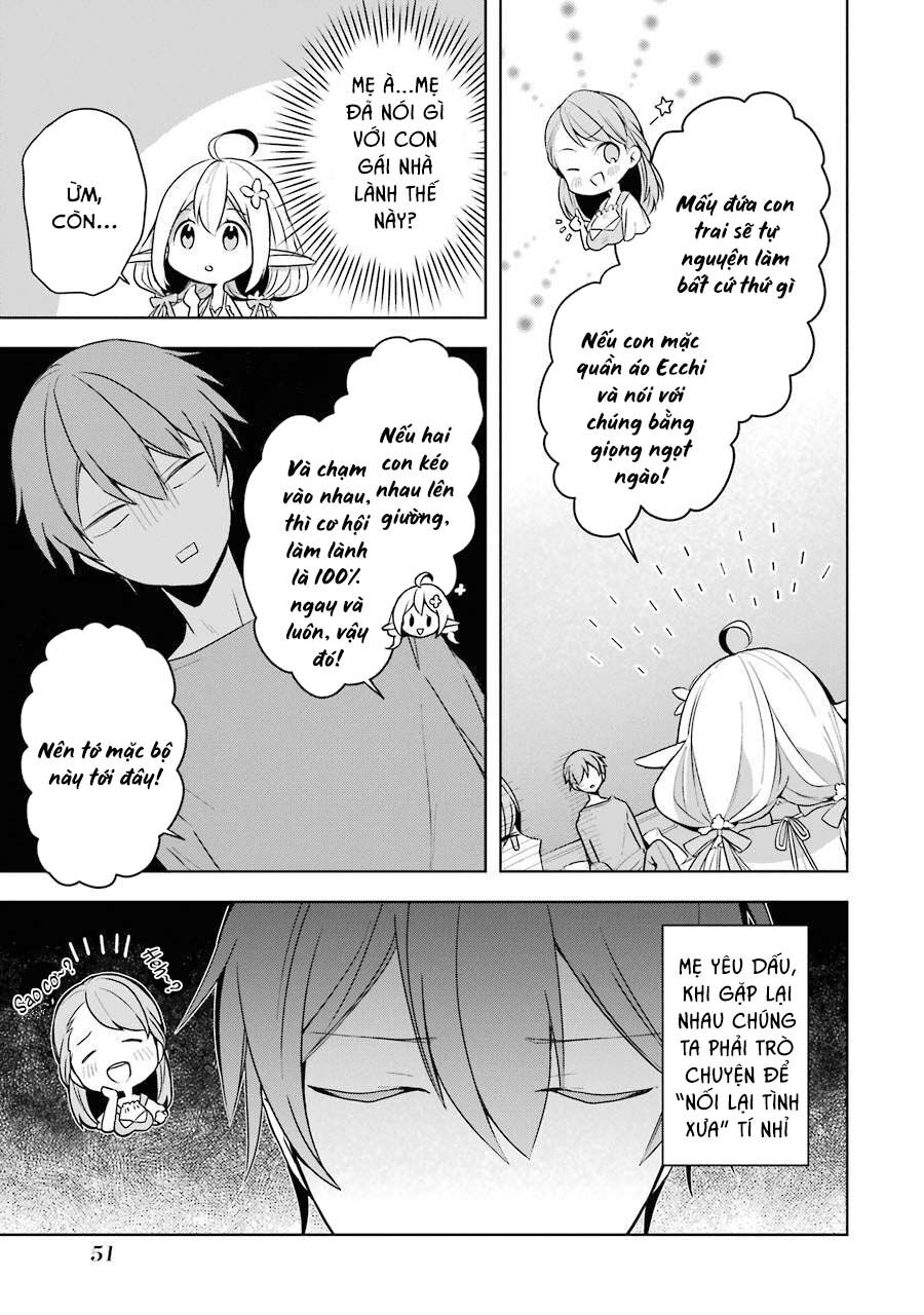 Sekai saikō no asashin, isekai kizoku ni tensei suru - Chapter 12 - Page 16