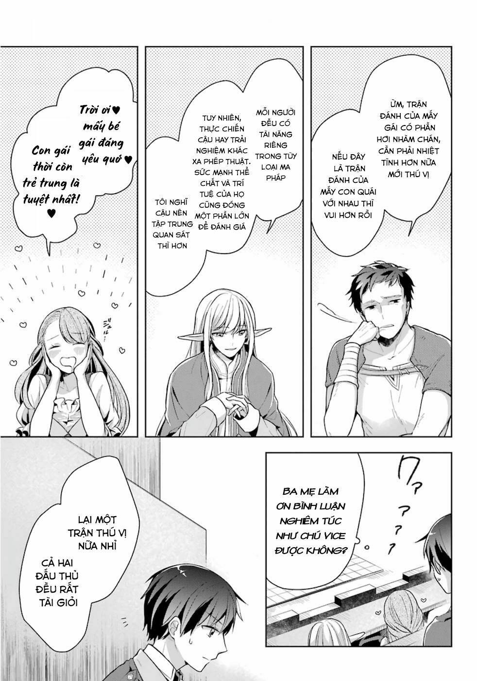 Sekai saikō no asashin, isekai kizoku ni tensei suru - Chapter 13 - Page 11