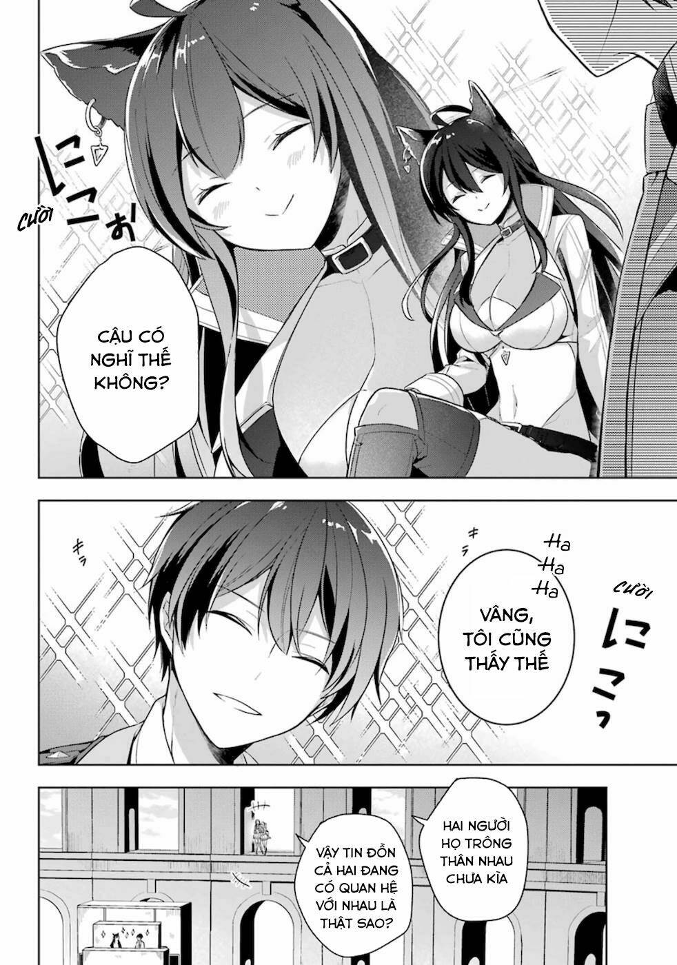 Sekai saikō no asashin, isekai kizoku ni tensei suru - Chapter 13 - Page 12