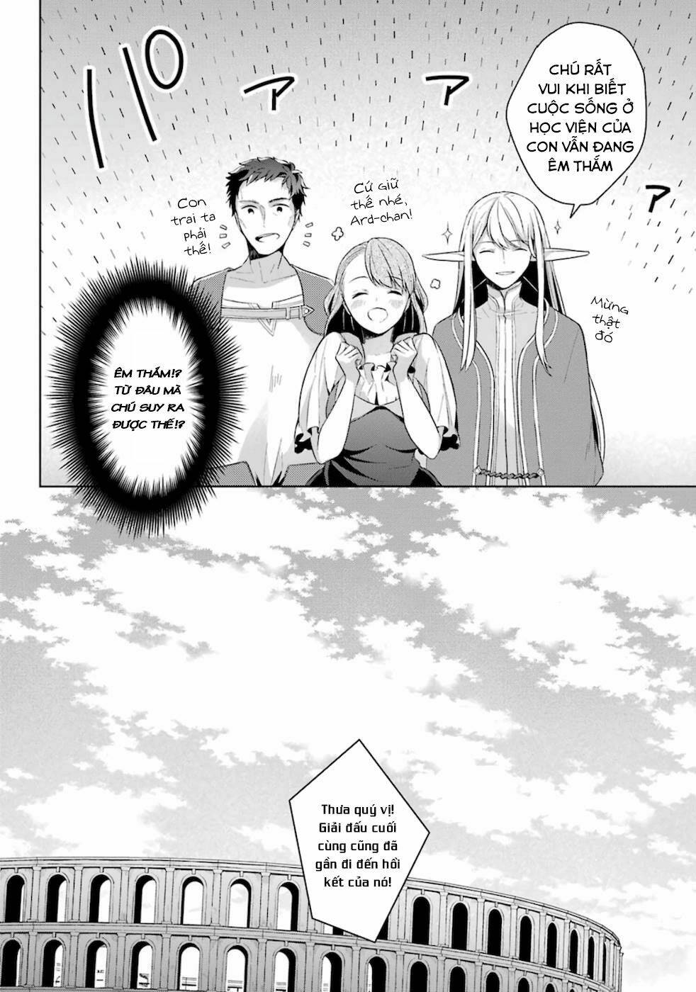 Sekai saikō no asashin, isekai kizoku ni tensei suru - Chapter 13 - Page 22