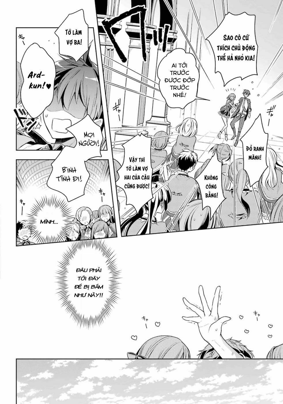 Sekai saikō no asashin, isekai kizoku ni tensei suru - Chapter 13 - Page 5