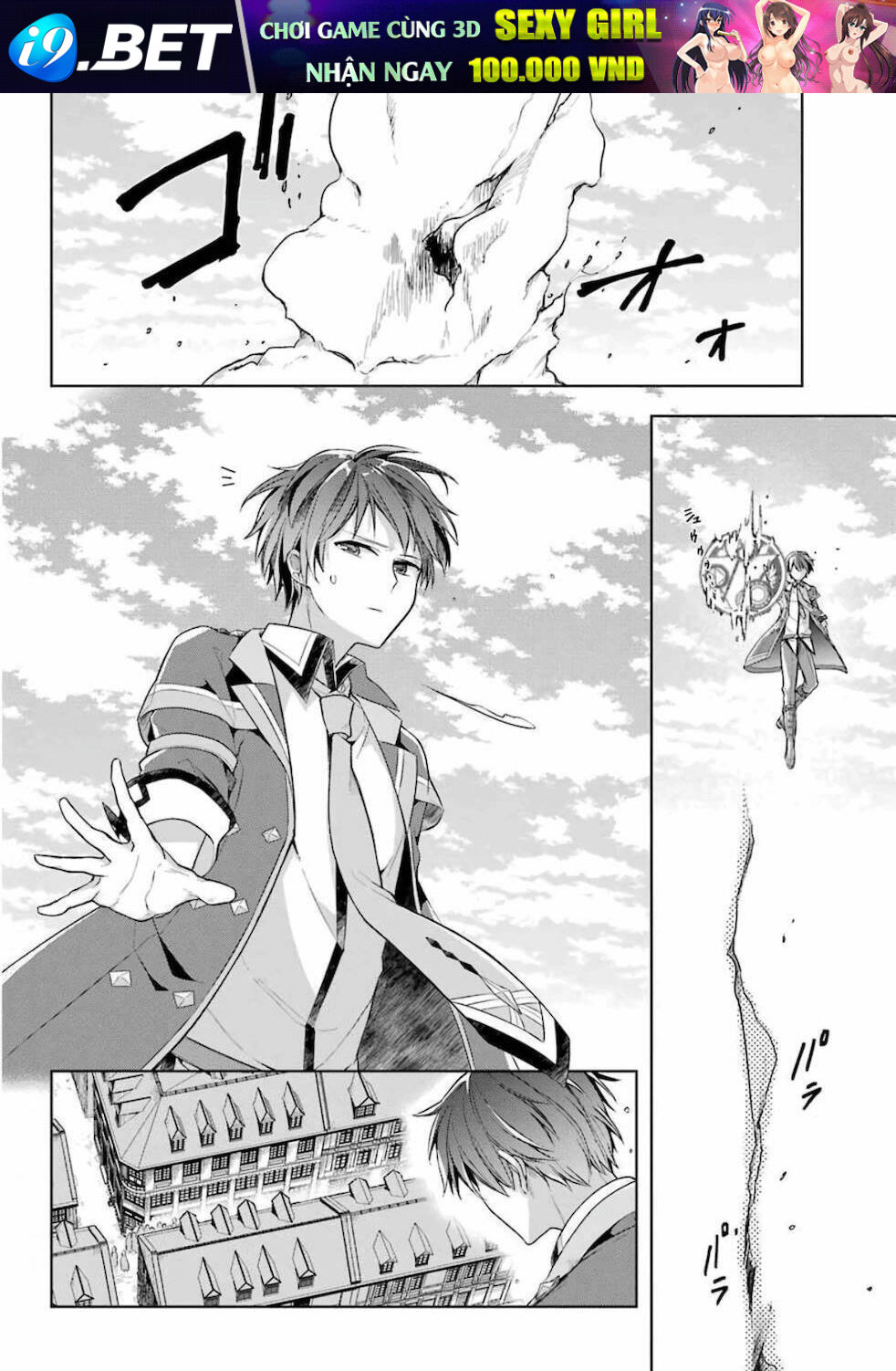 Sekai saikō no asashin, isekai kizoku ni tensei suru - Chapter 14 - Page 30