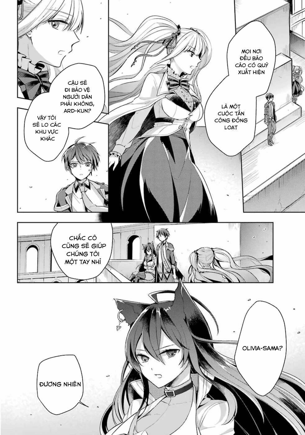 Sekai saikō no asashin, isekai kizoku ni tensei suru - Chapter 14 - Page 3
