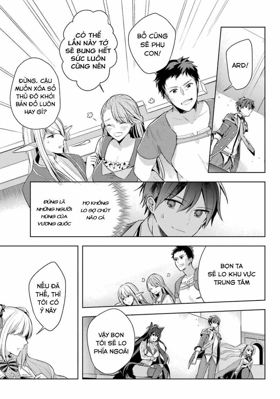 Sekai saikō no asashin, isekai kizoku ni tensei suru - Chapter 14 - Page 4