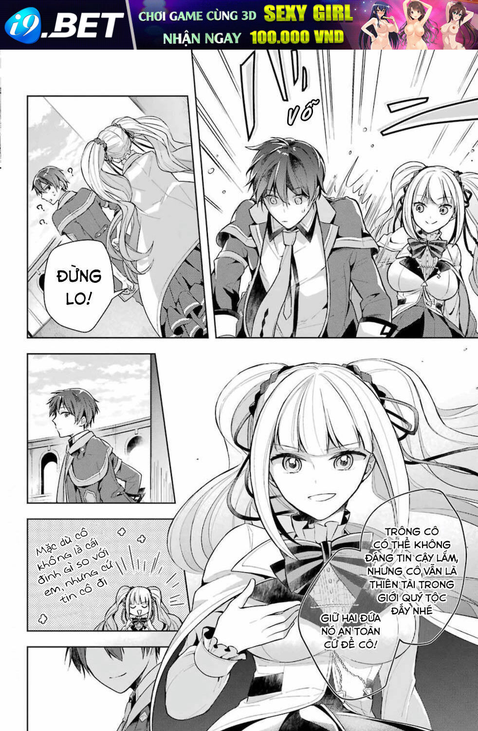 Sekai saikō no asashin, isekai kizoku ni tensei suru - Chapter 14 - Page 7