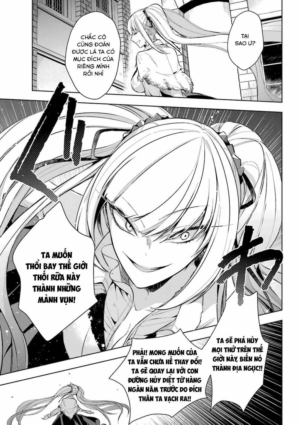 Sekai saikō no asashin, isekai kizoku ni tensei suru - Chapter 15 - Page 14