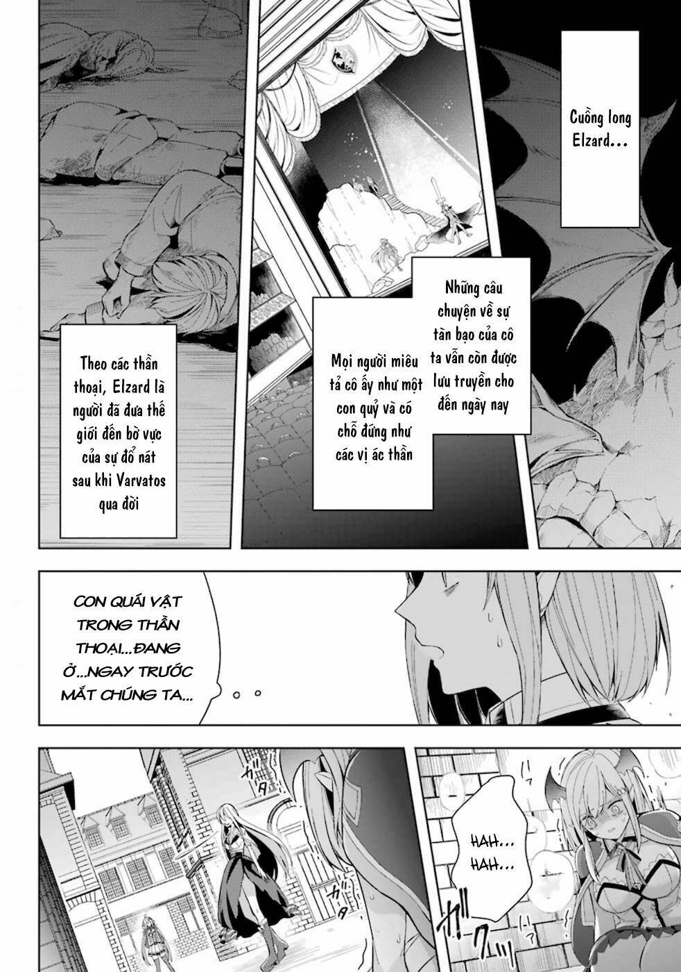 Sekai saikō no asashin, isekai kizoku ni tensei suru - Chapter 15 - Page 19