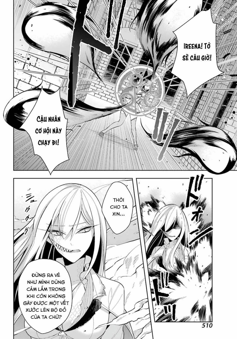 Sekai saikō no asashin, isekai kizoku ni tensei suru - Chapter 15 - Page 25