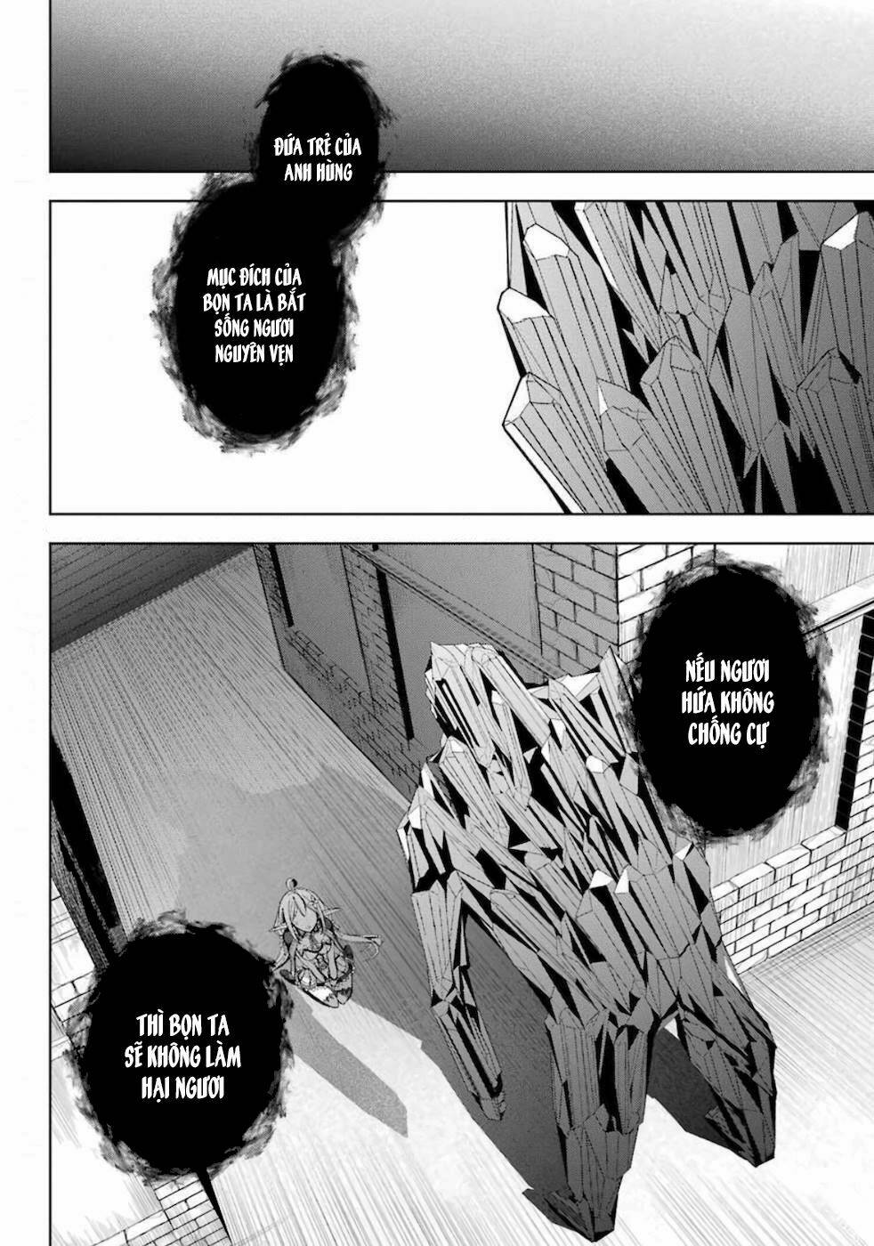 Sekai saikō no asashin, isekai kizoku ni tensei suru - Chapter 15 - Page 3