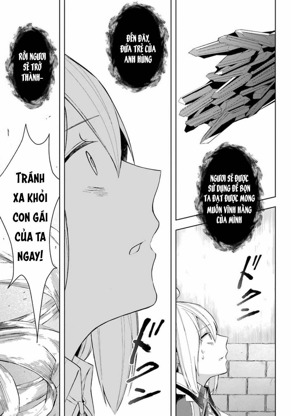 Sekai saikō no asashin, isekai kizoku ni tensei suru - Chapter 15 - Page 4