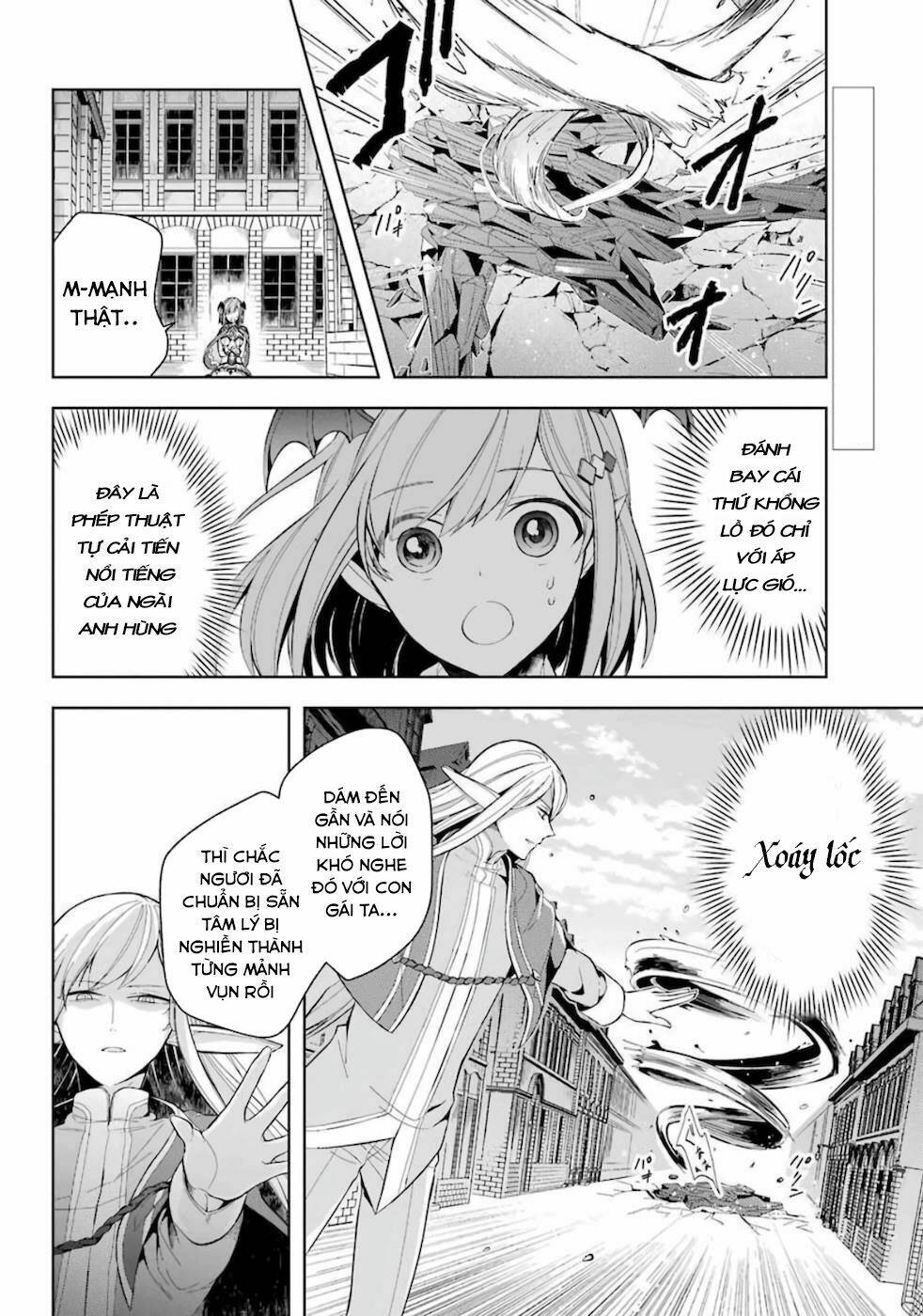 Sekai saikō no asashin, isekai kizoku ni tensei suru - Chapter 15 - Page 7