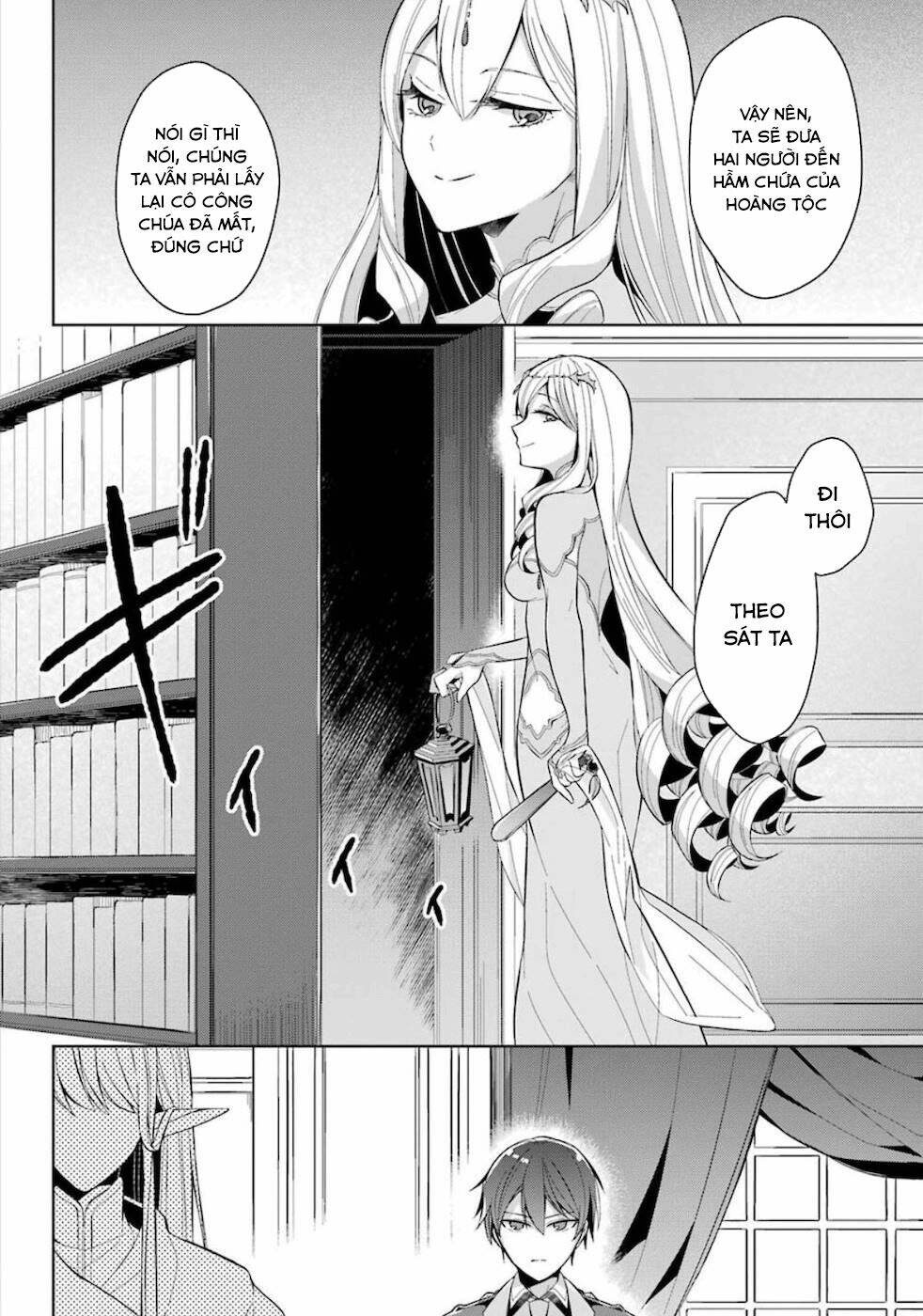Sekai saikō no asashin, isekai kizoku ni tensei suru - Chapter 16 - Page 16