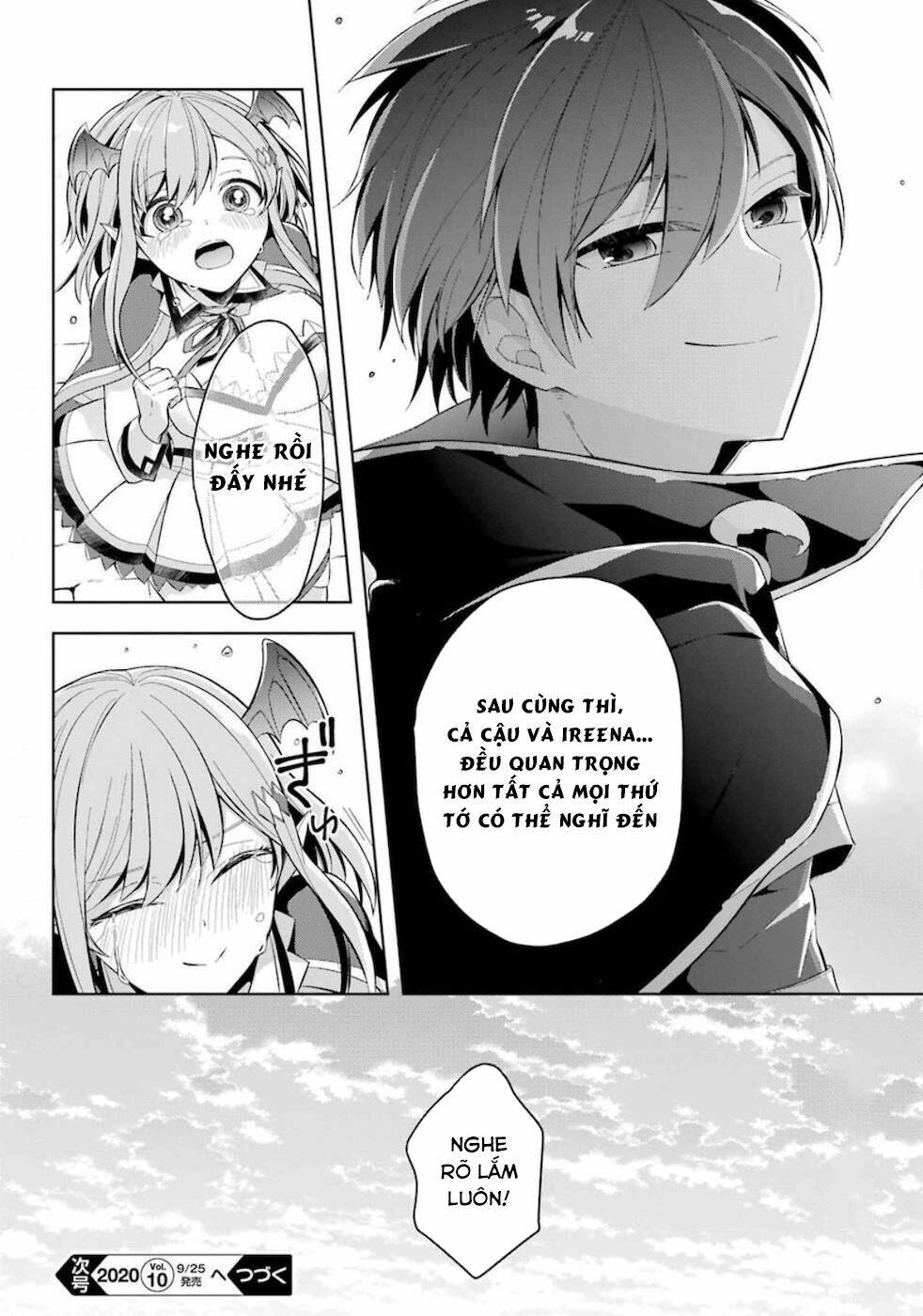 Sekai saikō no asashin, isekai kizoku ni tensei suru - Chapter 16 - Page 32