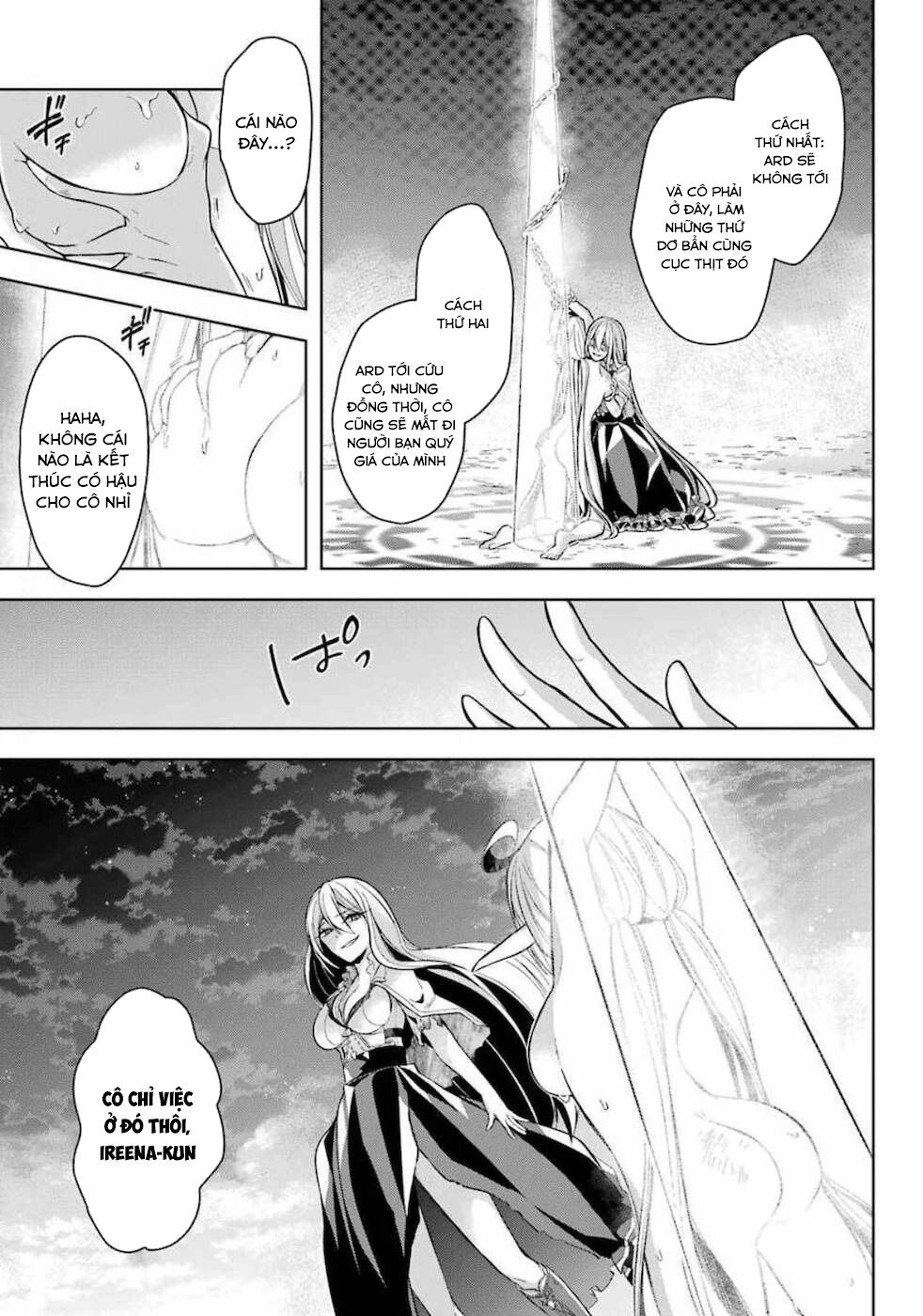 Sekai saikō no asashin, isekai kizoku ni tensei suru - Chapter 17 - Page 11