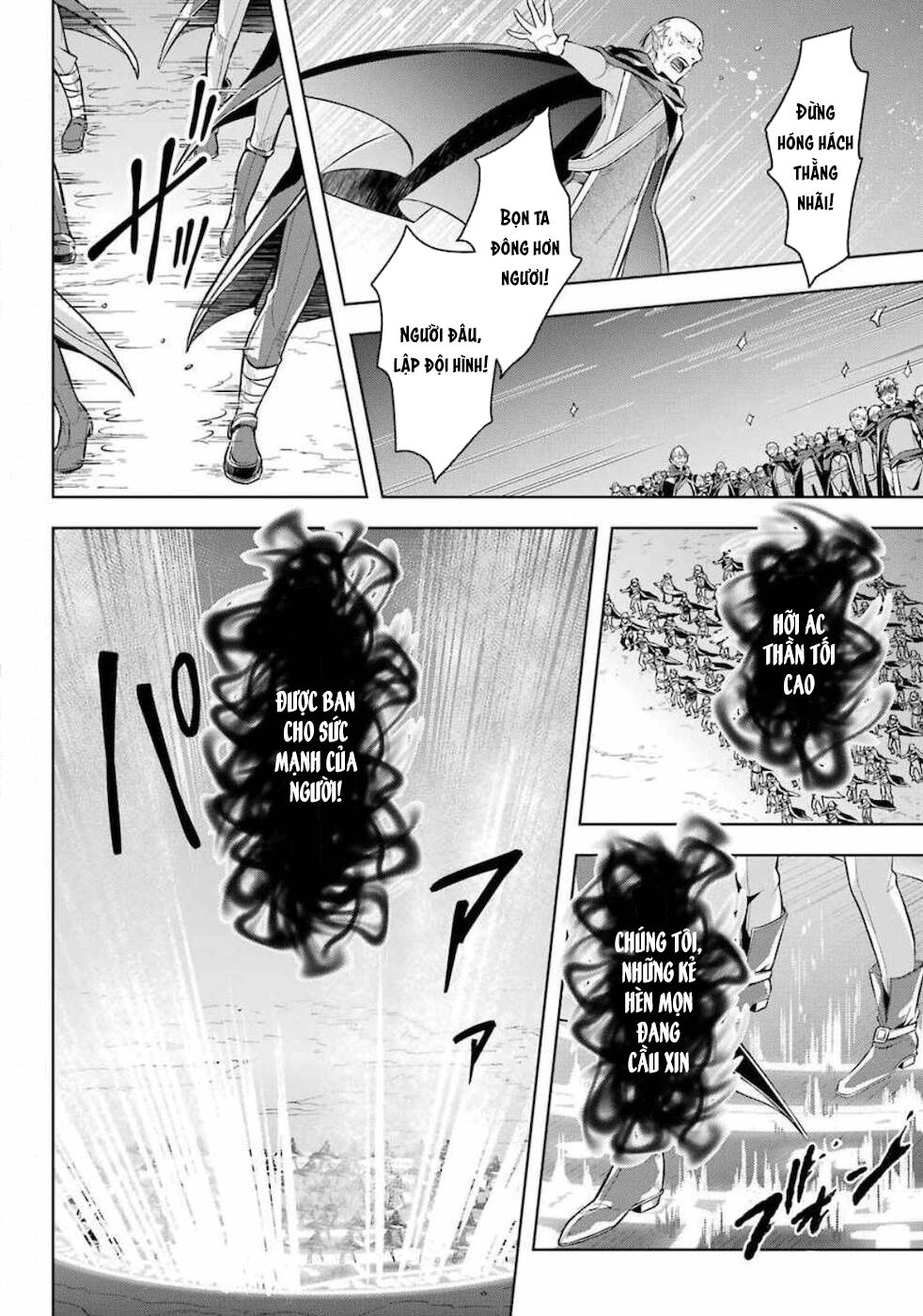 Sekai saikō no asashin, isekai kizoku ni tensei suru - Chapter 17 - Page 20