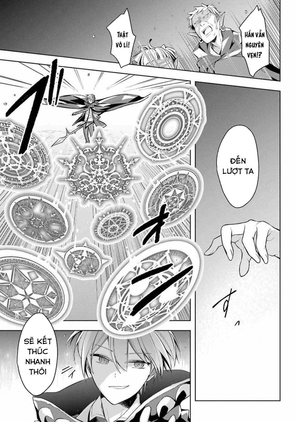 Sekai saikō no asashin, isekai kizoku ni tensei suru - Chapter 17 - Page 23