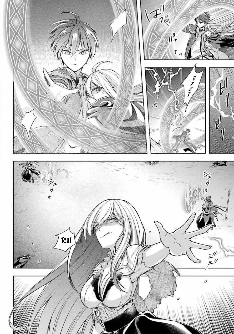 Sekai saikō no asashin, isekai kizoku ni tensei suru - Chapter 17 - Page 29