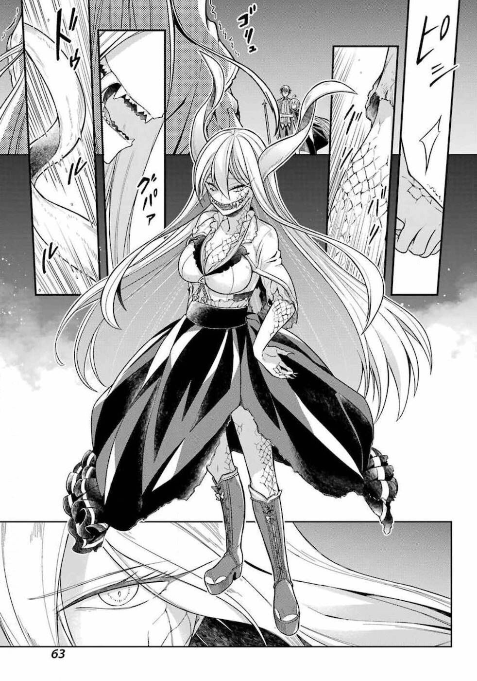 Sekai saikō no asashin, isekai kizoku ni tensei suru - Chapter 17 - Page 30