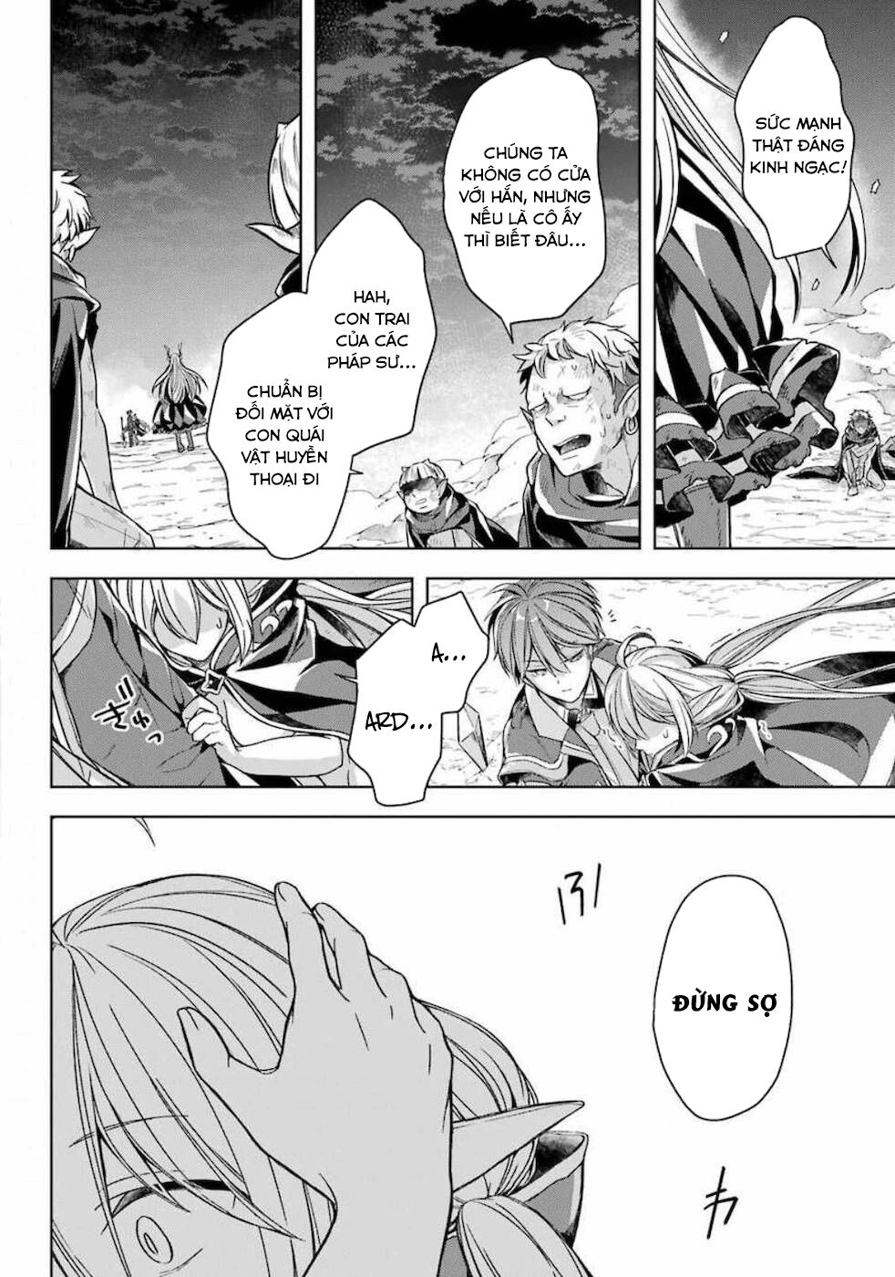 Sekai saikō no asashin, isekai kizoku ni tensei suru - Chapter 17 - Page 31