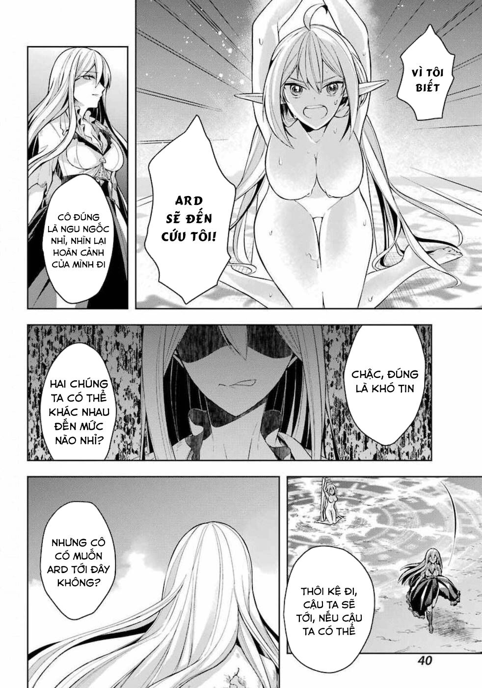 Sekai saikō no asashin, isekai kizoku ni tensei suru - Chapter 17 - Page 7