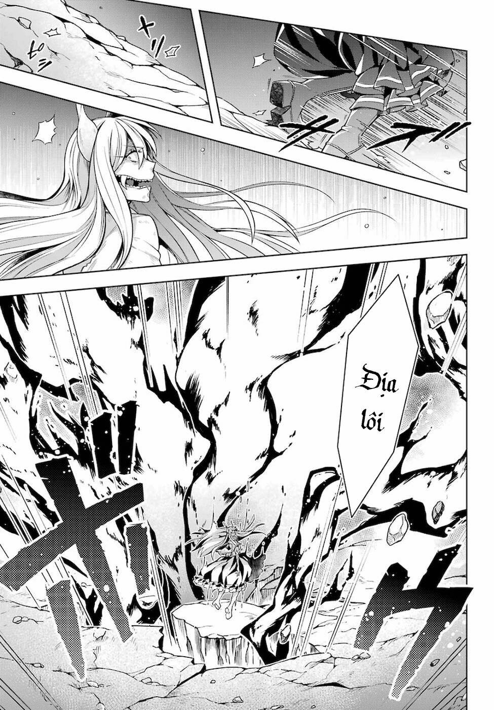 Sekai saikō no asashin, isekai kizoku ni tensei suru - Chapter 18 - Page 15