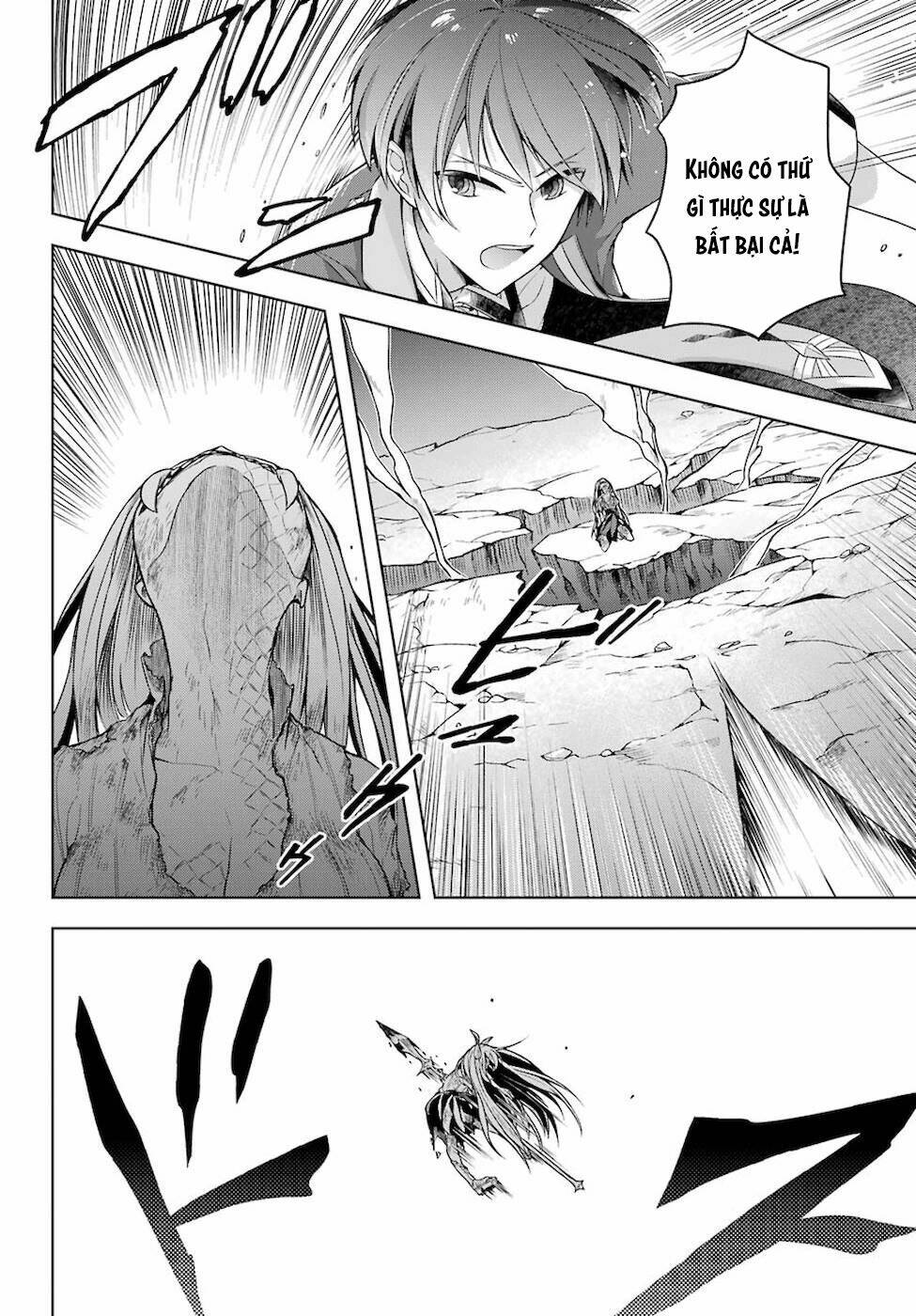 Sekai saikō no asashin, isekai kizoku ni tensei suru - Chapter 18 - Page 18